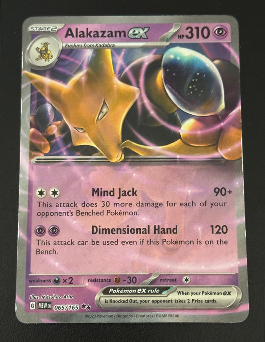 POKEMON - Alakazam ex 065/165 Sv: Scarlet & Violet 151 Holo